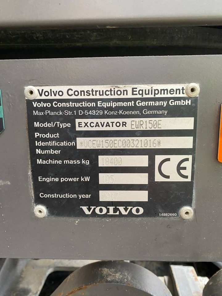 Volvo EWR 150 E (Under Preparation) - حفارة دولاب: صورة 2 Volvo EWR 150 E (Under Preparation) - حفارة دولاب: صورة 2