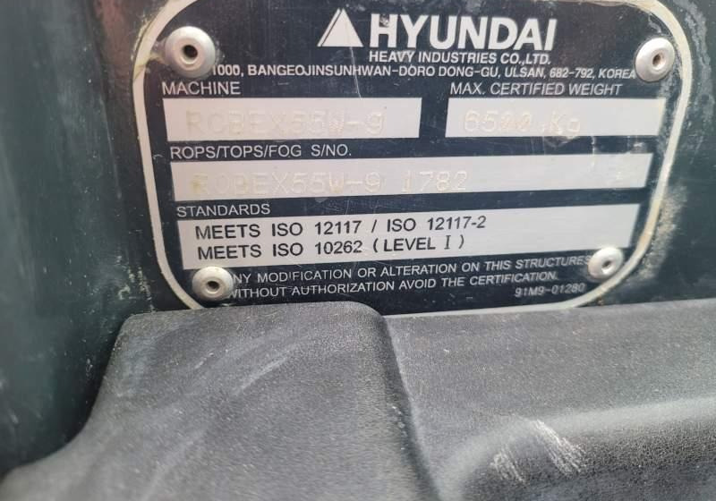 Hyundai ROBEX 55W-9 EXCAVATOR / SPROWADZONY Z FRANCJI - حفارة دولاب: صورة 2 Hyundai ROBEX 55W-9 EXCAVATOR / SPROWADZONY Z FRANCJI - حفارة دولاب: صورة 2