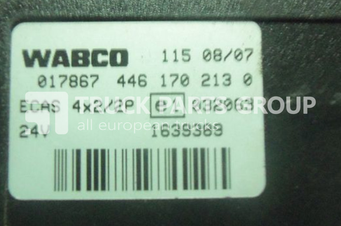 DAF 105 XF, ECAS, EURO5, EURO6, electric control unit 1639389; 16578 control unit - وحدة تحكم الكتروني - شاحنة: صورة 2 DAF 105 XF, ECAS, EURO5, EURO6, electric control unit 1639389; 16578 control unit - وحدة تحكم الكتروني - شاحنة: صورة 2