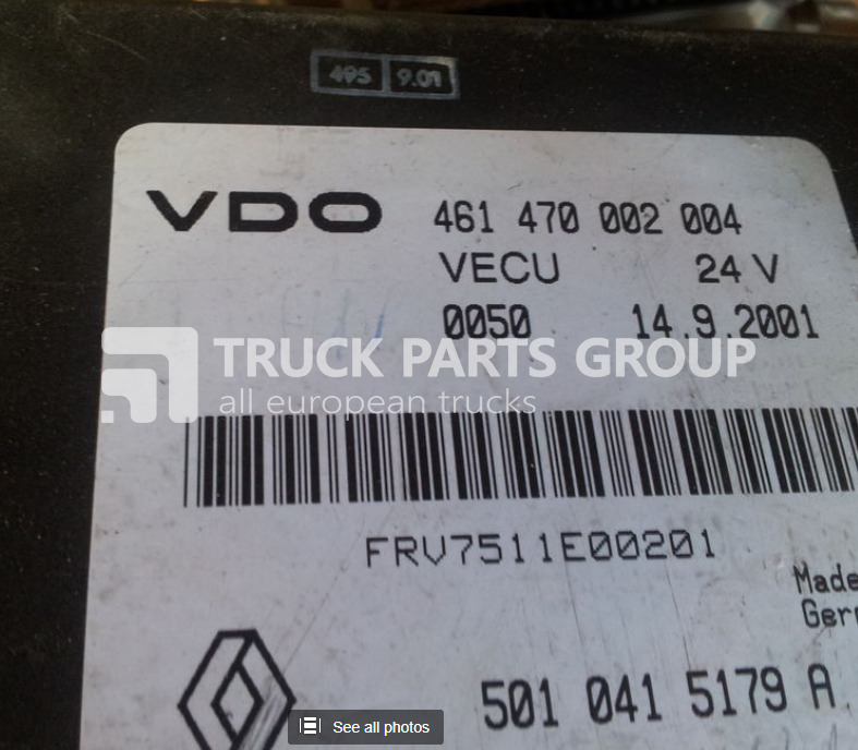 RENAULT DCI VECU VDO unit, EDC, ECU control unit - وحدة تحكم الكتروني - شاحنة: صورة 2 RENAULT DCI VECU VDO unit, EDC, ECU control unit - وحدة تحكم الكتروني - شاحنة: صورة 2