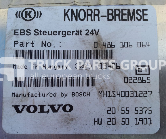 VOLVO FH12 ECU, EDC, EBS Control unit 20555375, 0486106064, 20410009, control unit - وحدة تحكم الكتروني - شاحنة: صورة 2 VOLVO FH12 ECU, EDC, EBS Control unit 20555375, 0486106064, 20410009, control unit - وحدة تحكم الكتروني - شاحنة: صورة 2