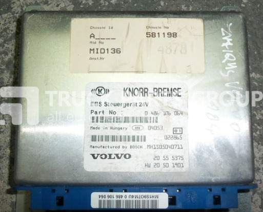 VOLVO FH12 ECU, EDC, EBS Control unit 20555375, 0486106064, 20410009, control unit - وحدة تحكم الكتروني - شاحنة: صورة 5 VOLVO FH12 ECU, EDC, EBS Control unit 20555375, 0486106064, 20410009, control unit - وحدة تحكم الكتروني - شاحنة: صورة 5