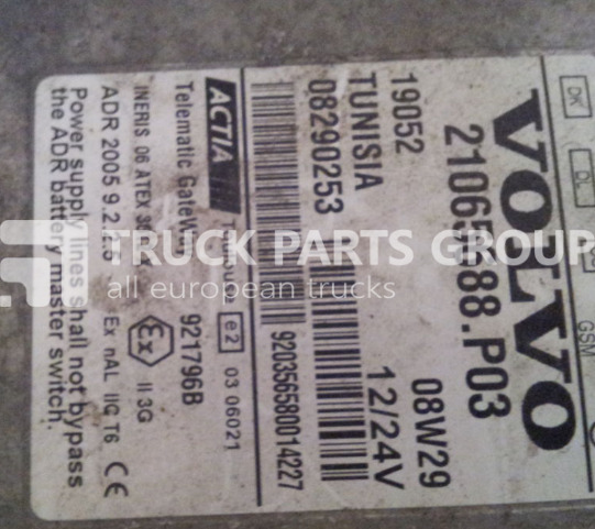VOLVO FH12, FH13 FH4, EURO4, EURO5 EURO6 telematic gateway control uni control unit - وحدة تحكم الكتروني - شاحنة: صورة 1 VOLVO FH12, FH13 FH4, EURO4, EURO5 EURO6 telematic gateway control uni control unit - وحدة تحكم الكتروني - شاحنة: صورة 1