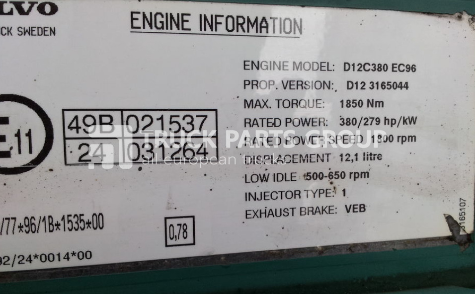 VOLVO FH12, FM12, EURO 3 emission engine control unit, D12C 380 HP, D1 control unit - وحدة تحكم الكتروني - شاحنة: صورة 2 VOLVO FH12, FM12, EURO 3 emission engine control unit, D12C 380 HP, D1 control unit - وحدة تحكم الكتروني - شاحنة: صورة 2