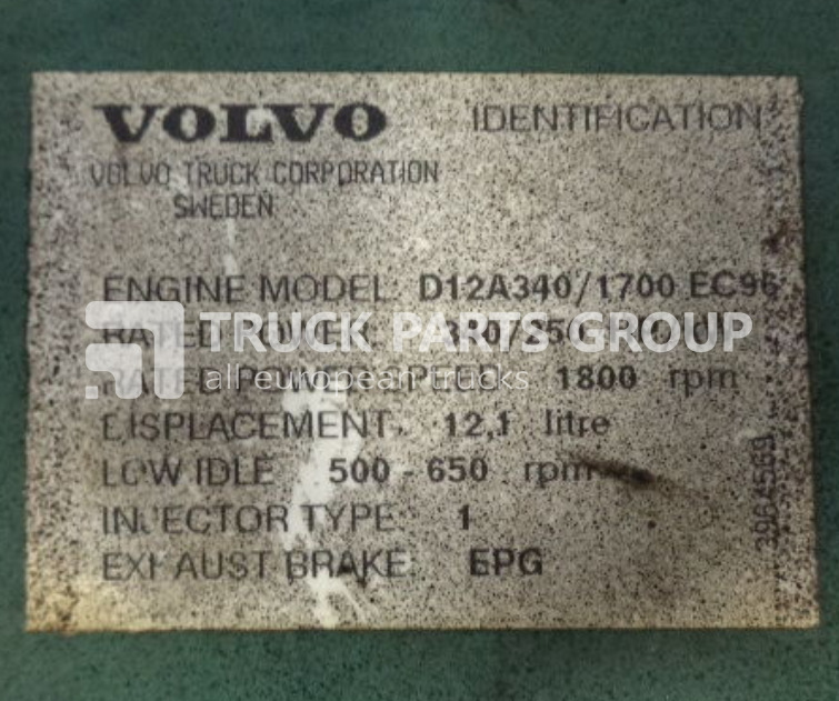VOLVO FH12 engine control unit ECU, EDC 1677904, 8170700, 8148335, 814 control unit - وحدة تحكم الكتروني - شاحنة: صورة 2 VOLVO FH12 engine control unit ECU, EDC 1677904, 8170700, 8148335, 814 control unit - وحدة تحكم الكتروني - شاحنة: صورة 2