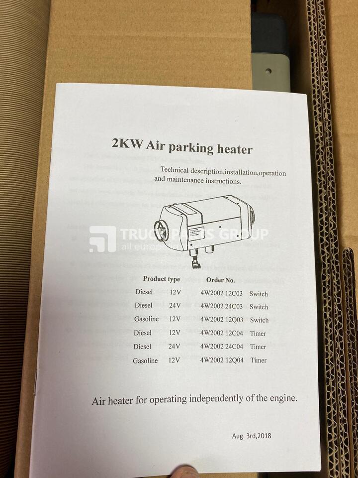 WEBASTO, EBERSPACHER air tonic cab heater, air parking heater, 2 kw, 5 kw air heater - تدفئة/ تهوية - شاحنة: صورة 5 WEBASTO, EBERSPACHER air tonic cab heater, air parking heater, 2 kw, 5 kw air heater - تدفئة/ تهوية - شاحنة: صورة 5