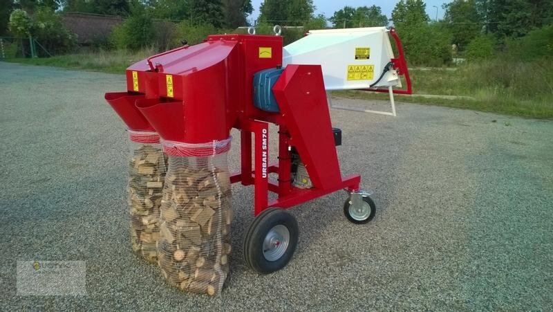 Vemac SM70 Häcksler Holzhäcksler Holzschredder Benzin Motor NEU - قاطعة الأخشاب: صورة 4 Vemac SM70 Häcksler Holzhäcksler Holzschredder Benzin Motor NEU - قاطعة الأخشاب: صورة 4