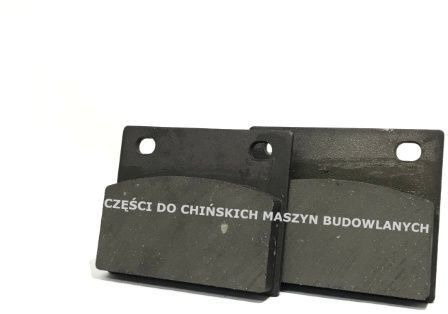 Klocek klocki hamulcowe chińska ładowarka KMM Aps Schmitd Everun Wolf - دواسات الفرامل - آلات البناء: صورة 1 Klocek klocki hamulcowe chińska ładowarka KMM Aps Schmitd Everun Wolf - دواسات الفرامل - آلات البناء: صورة 1