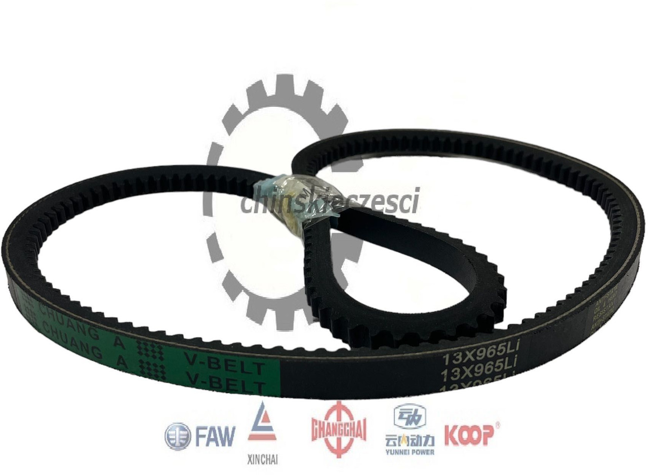Pasek 13x965Li Everun Shmitd APS Wolf KMM Kingway Stroer Gunstig ZL - المحرك و قطع الغيار - آلات البناء: صورة 1 Pasek 13x965Li Everun Shmitd APS Wolf KMM Kingway Stroer Gunstig ZL - المحرك و قطع الغيار - آلات البناء: صورة 1