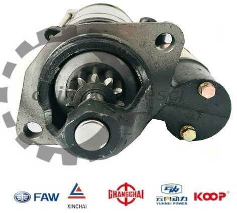 Rozrusznik silnika QD252 11 zębów 24V KMM KINGWAY APS SCHMITD EVERUN - ستارتر كهرباء - آلات البناء: صورة 1 Rozrusznik silnika QD252 11 zębów 24V KMM KINGWAY APS SCHMITD EVERUN - ستارتر كهرباء - آلات البناء: صورة 1
