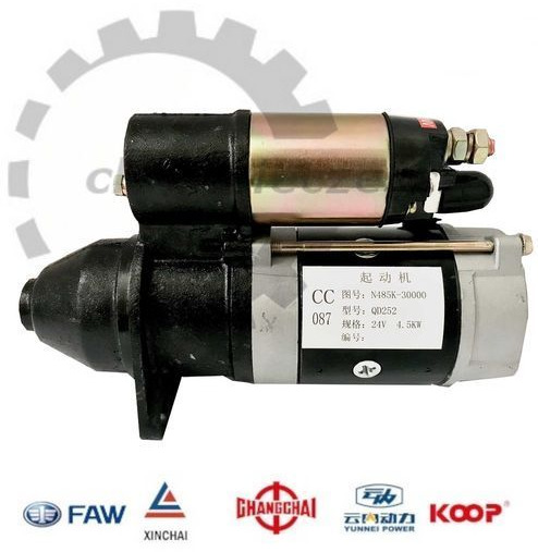 Rozrusznik silnika QD252 11 zębów 24V KMM KINGWAY APS SCHMITD EVERUN - ستارتر كهرباء - آلات البناء: صورة 2 Rozrusznik silnika QD252 11 zębów 24V KMM KINGWAY APS SCHMITD EVERUN - ستارتر كهرباء - آلات البناء: صورة 2