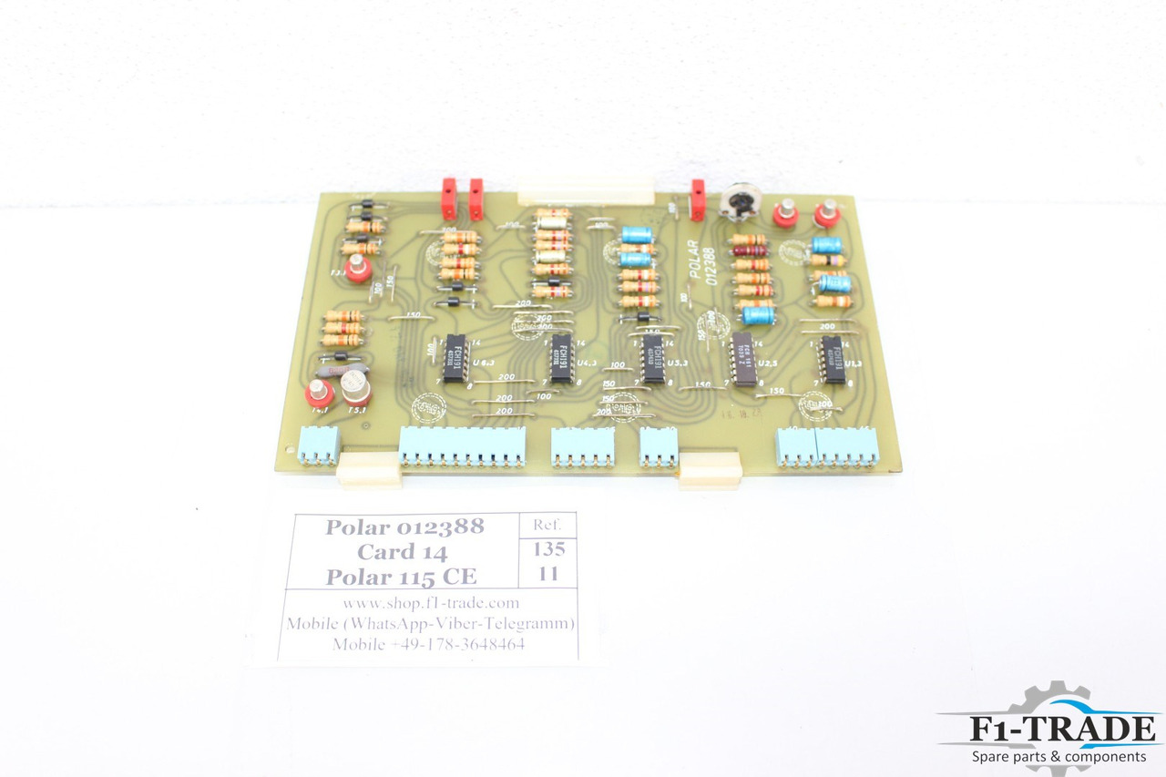 Polar 115 CE - آلة قطع الورق: صورة 5 Polar 115 CE - آلة قطع الورق: صورة 5