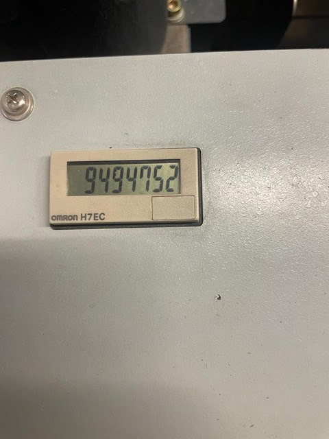 Horizon Stitchliner 5500 | VAC-60a | VAC-60m | VAC-60c | 2007 | 10 Mio - آلات الطباعة: صورة 2 Horizon Stitchliner 5500 | VAC-60a | VAC-60m | VAC-60c | 2007 | 10 Mio - آلات الطباعة: صورة 2