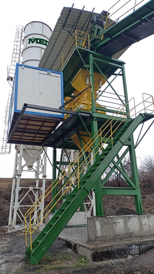 Concrete Plant 90 m³ - مصنع الخرسانة: صورة 3 Concrete Plant 90 m³ - مصنع الخرسانة: صورة 3