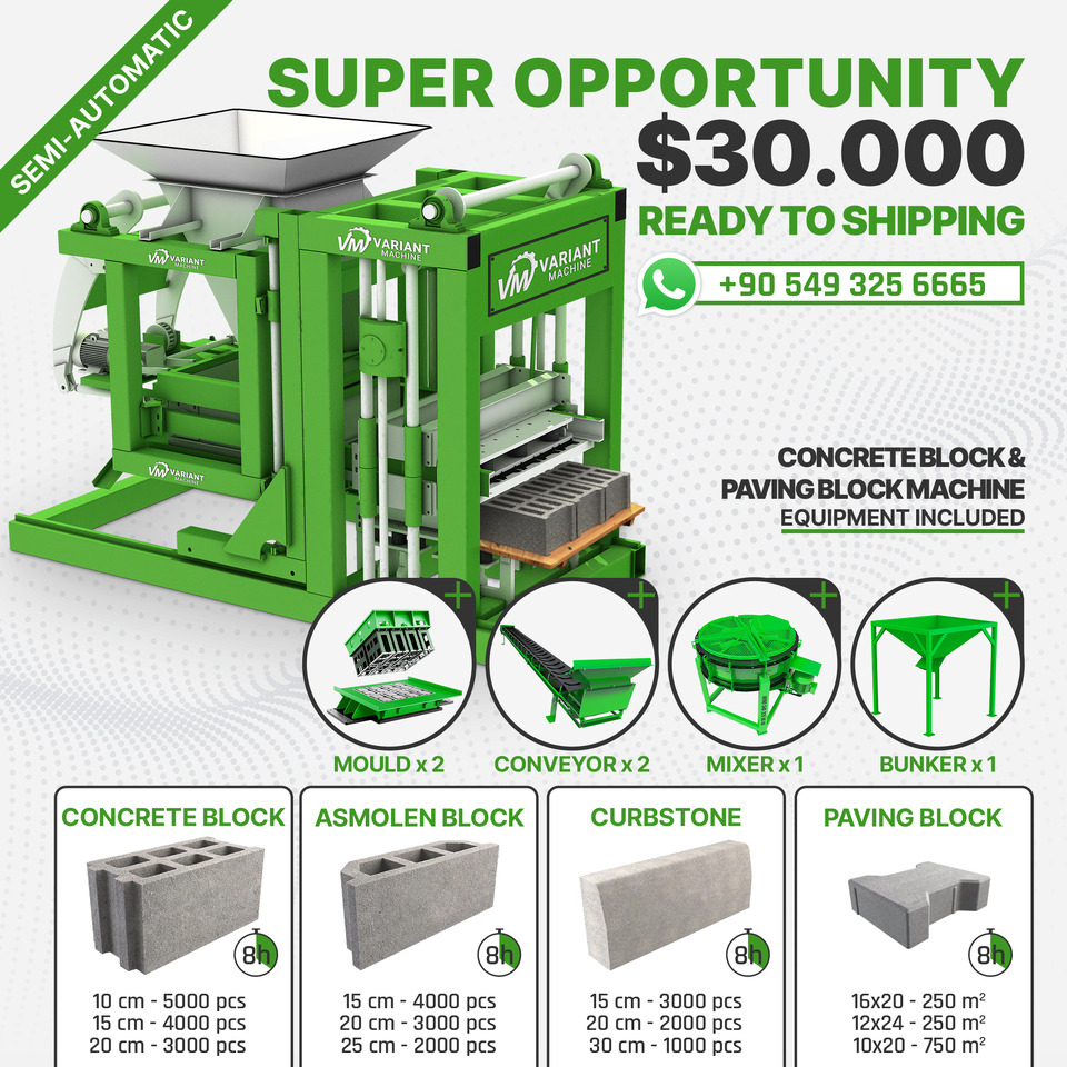 Variant 3.1 Concrete Block Machine - ماكينة البلوك: صورة 2 Variant 3.1 Concrete Block Machine - ماكينة البلوك: صورة 2