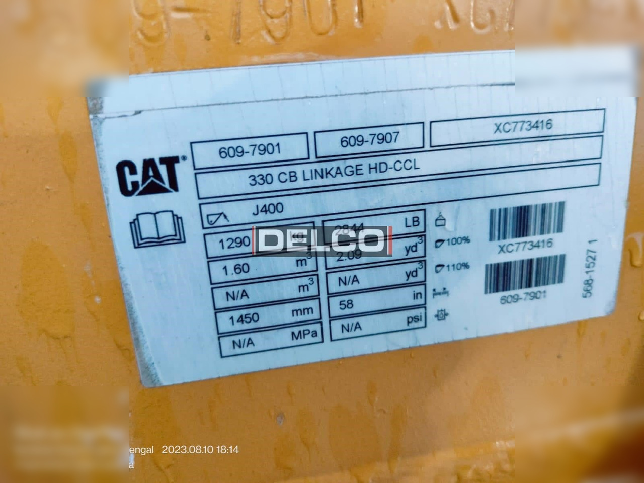 CATERPILLAR 330GC - حفار زحاف: صورة 5 CATERPILLAR 330GC - حفار زحاف: صورة 5