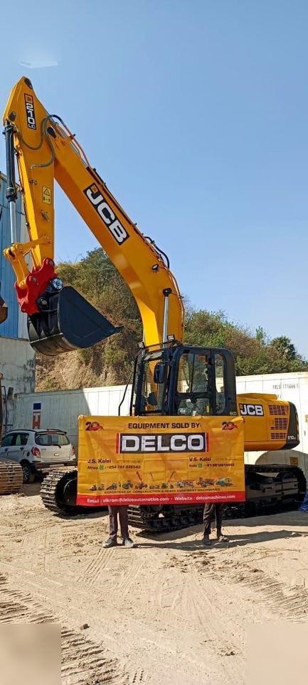 JCB JS210 LC - حفار زحاف: صورة 1 JCB JS210 LC - حفار زحاف: صورة 1