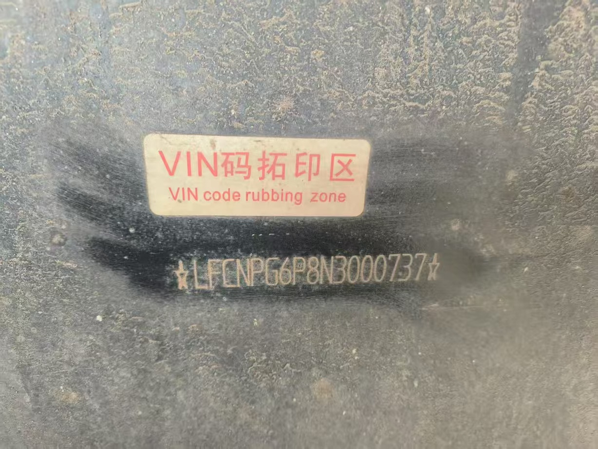 SANY STC800E5 SANY STC800E5: صورة 7