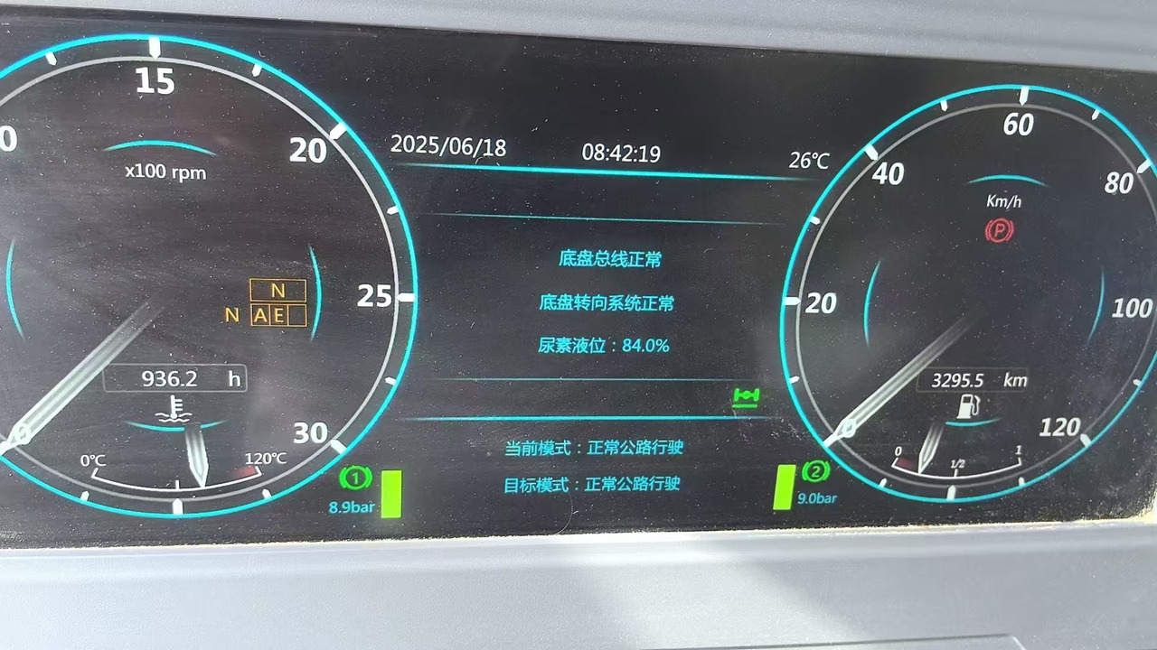 XCMG XCMG XCMG - موبايل كرين: صورة 3 XCMG XCMG XCMG - موبايل كرين: صورة 3