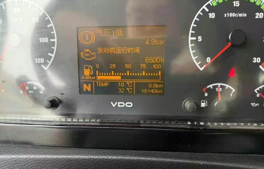 XCMG XCMG XCMG - موبايل كرين: صورة 5 XCMG XCMG XCMG - موبايل كرين: صورة 5