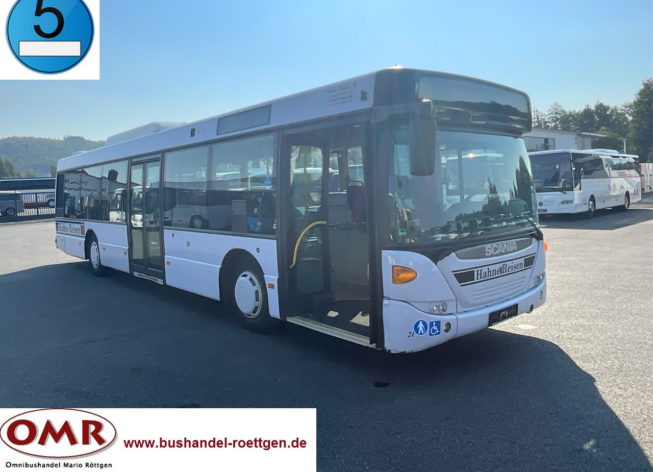 Scania OmniCity - حافلة المدينة: صورة 1 Scania OmniCity - حافلة المدينة: صورة 1