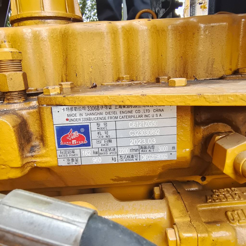 CAT 966 H - اللودر بعجل: صورة 5 CAT 966 H - اللودر بعجل: صورة 5