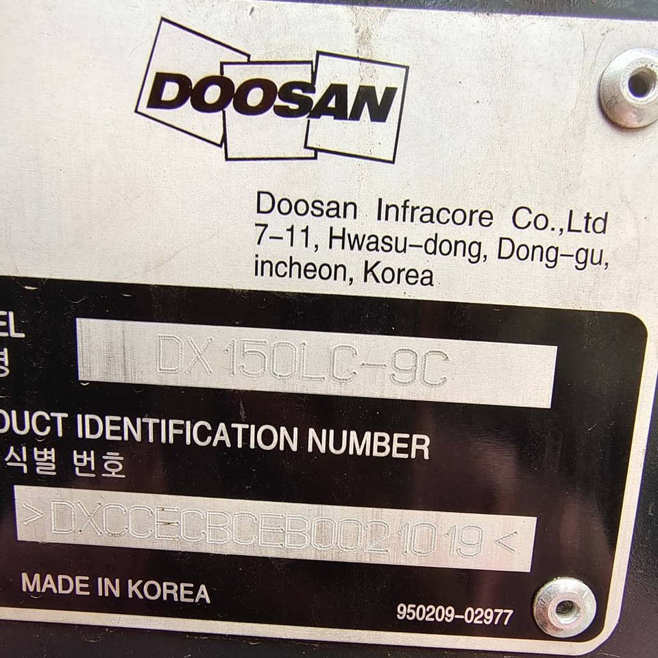 Doosan DX 150 LC - حفار زحاف: صورة 4 Doosan DX 150 LC - حفار زحاف: صورة 4