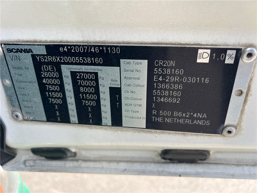 شاحنة ستارة Scania R500: صورة 16