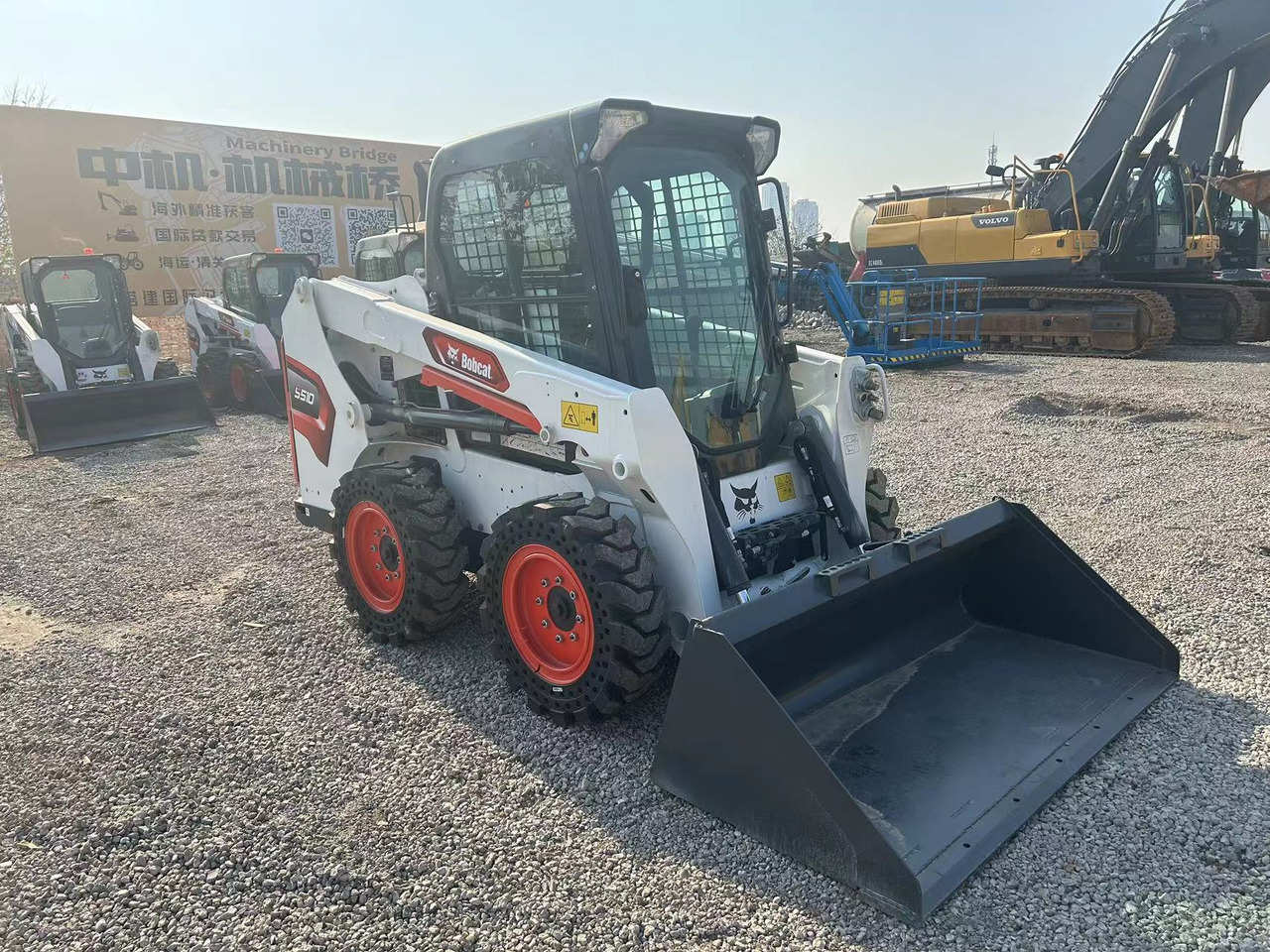 Bobcat S510 - شيول صغير: صورة 5 Bobcat S510 - شيول صغير: صورة 5
