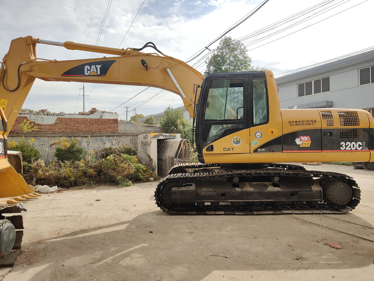CATERPILLAR 320C 320CL - حفار زحاف: صورة 5 CATERPILLAR 320C 320CL - حفار زحاف: صورة 5