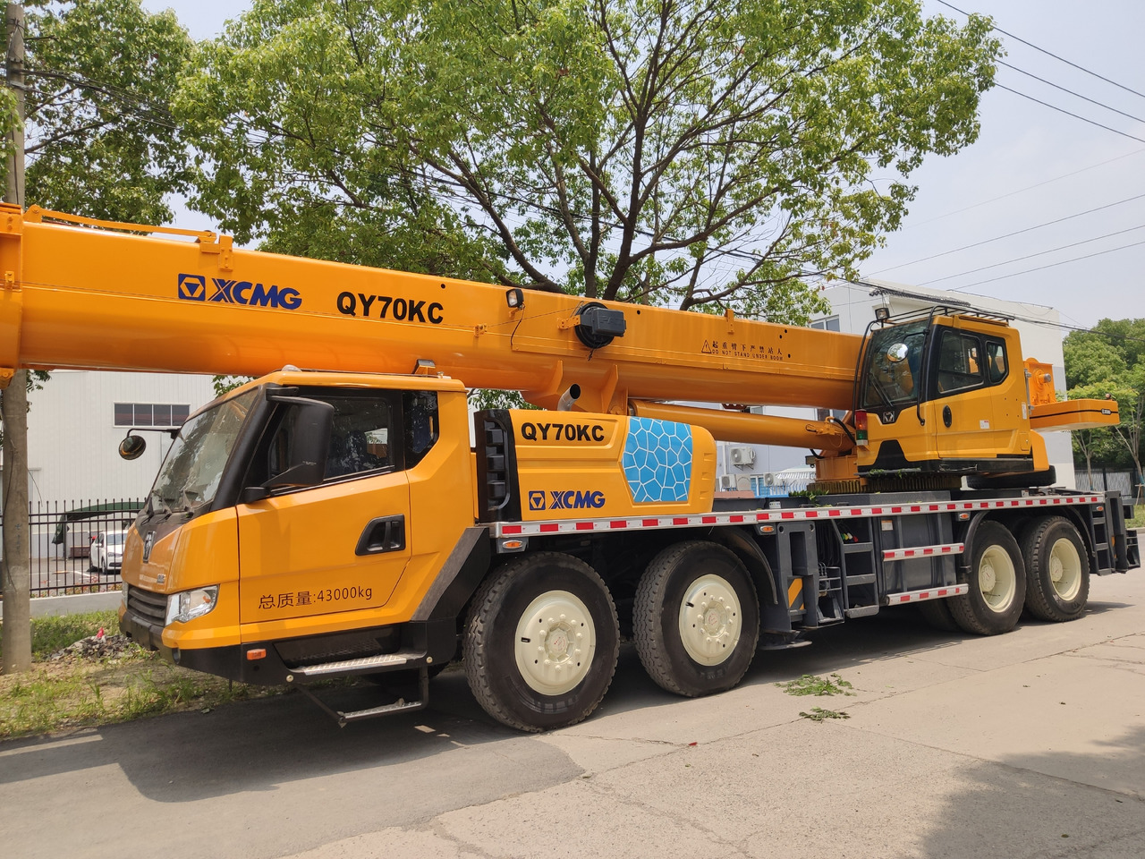 XCMG QY70KC TRUCK CRANE USED XCMG 70TON QY70K QY70K-2 MOBILE TRUCK CRANE - موبايل كرين: صورة 2 XCMG QY70KC TRUCK CRANE USED XCMG 70TON QY70K QY70K-2 MOBILE TRUCK CRANE - موبايل كرين: صورة 2