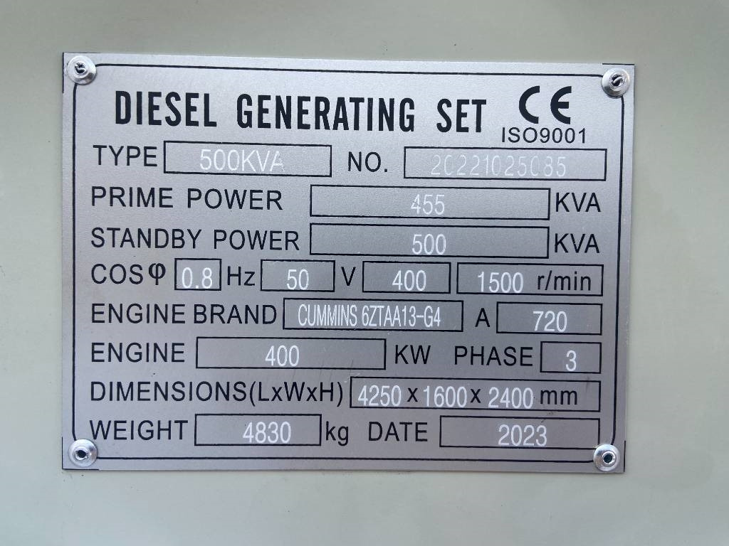 Cummins 6ZTAA13-G4 - 500 kVA Generator - DPX-19845 - مجموعة المولدات: صورة 4 Cummins 6ZTAA13-G4 - 500 kVA Generator - DPX-19845 - مجموعة المولدات: صورة 4