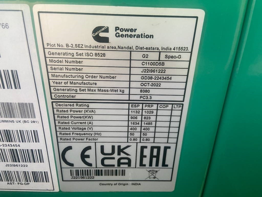 Cummins C1100D5B - 1.100 kVA Open Generator - DPX-18531-O - مجموعة المولدات: صورة 4 Cummins C1100D5B - 1.100 kVA Open Generator - DPX-18531-O - مجموعة المولدات: صورة 4