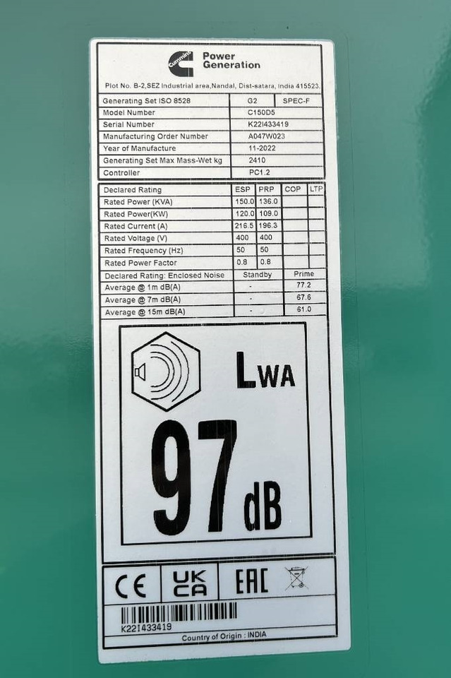 Cummins C150D5 - 150 kVA Generator - DPX-18510 - مجموعة المولدات: صورة 4 Cummins C150D5 - 150 kVA Generator - DPX-18510 - مجموعة المولدات: صورة 4