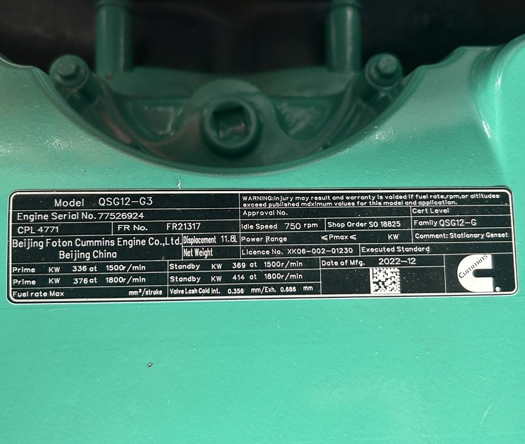 جديدة مجموعة المولدات Cummins C400D5 - 400 kVA Generator - DPX-18518: صورة 16