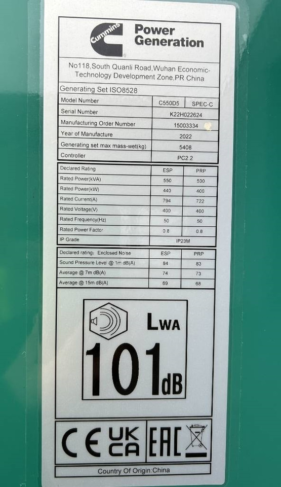 Cummins C550D5 - 550 kVA Surplus Genset - DPX-12642 - مجموعة المولدات: صورة 5 Cummins C550D5 - 550 kVA Surplus Genset - DPX-12642 - مجموعة المولدات: صورة 5