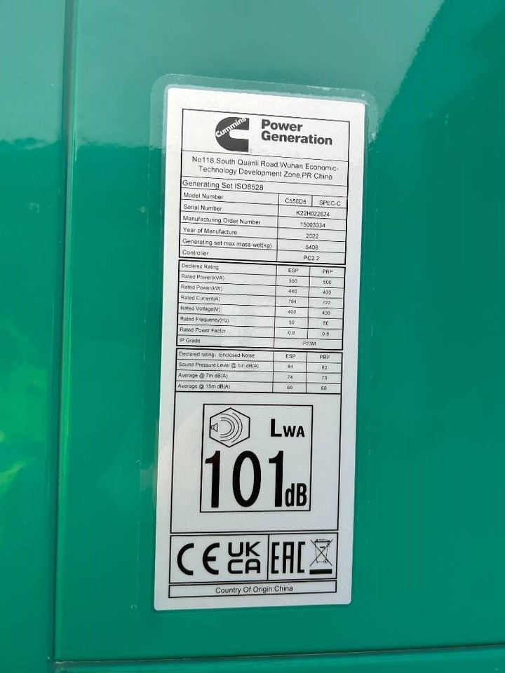 Cummins C550D5 - 550 kVA Surplus Genset - DPX-12642 - مجموعة المولدات: صورة 4 Cummins C550D5 - 550 kVA Surplus Genset - DPX-12642 - مجموعة المولدات: صورة 4