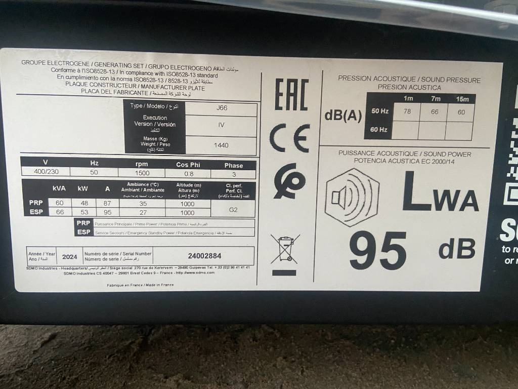 Sdmo J66 - 66 kVA Generator - DPX-17103 - مجموعة المولدات: صورة 4 Sdmo J66 - 66 kVA Generator - DPX-17103 - مجموعة المولدات: صورة 4