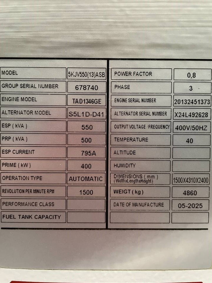 Volvo TAD1346GE - 550 kVA Generator - DPX-18882 - مجموعة المولدات: صورة 5 Volvo TAD1346GE - 550 kVA Generator - DPX-18882 - مجموعة المولدات: صورة 5
