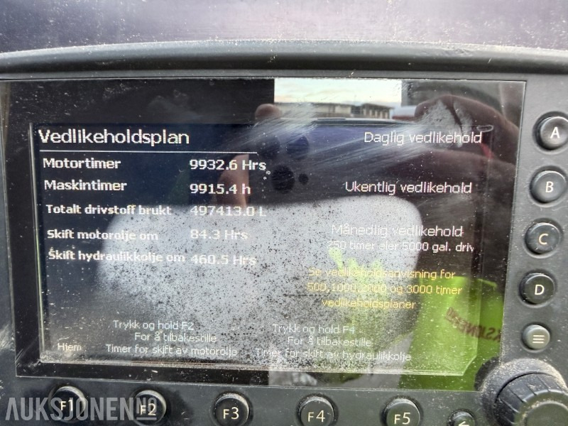 آلة تمزيق صناعية 2013 Peterson 5710C kvern - CAT motor - 9932 timer: صورة 22 آلة تمزيق صناعية 2013 Peterson 5710C kvern - CAT motor - 9932 timer: صورة 22