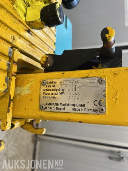 AMMANN Vibroplate - مدحلة: صورة 3 AMMANN Vibroplate - مدحلة: صورة 3