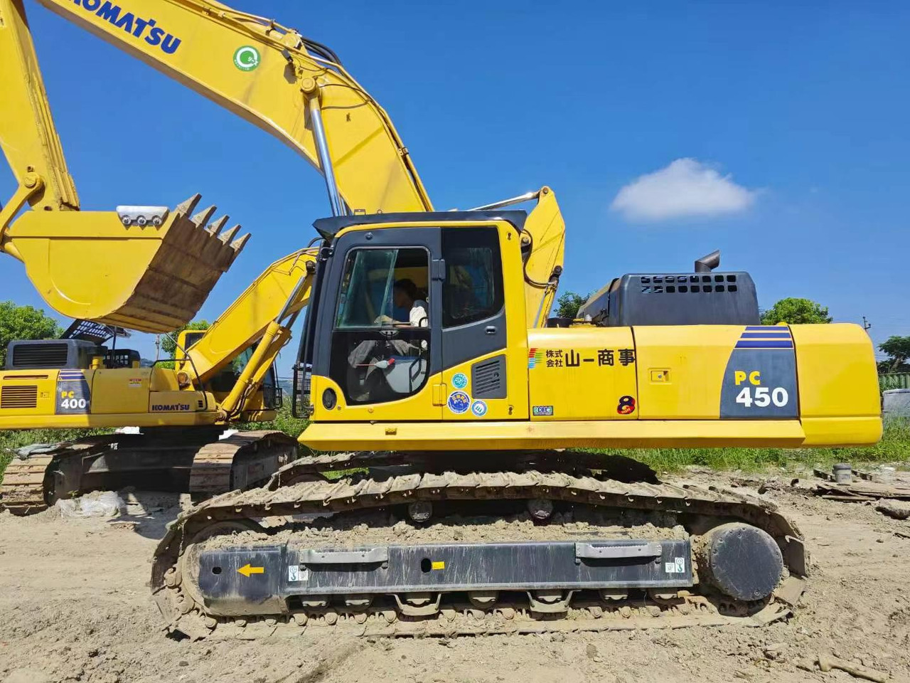 Komatsu PC450-8 Used Excavator PC400-7 PC400-8 45 Ton Secondhand High Quality Crawler Excavator - حفار زحاف: صورة 4 Komatsu PC450-8 Used Excavator PC400-7 PC400-8 45 Ton Secondhand High Quality Crawler Excavator - حفار زحاف: صورة 4