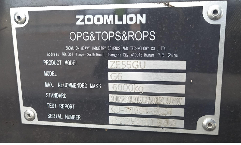 جديدة حفارة مُصَّغرة Zoomlion ZE55GU: صورة 16