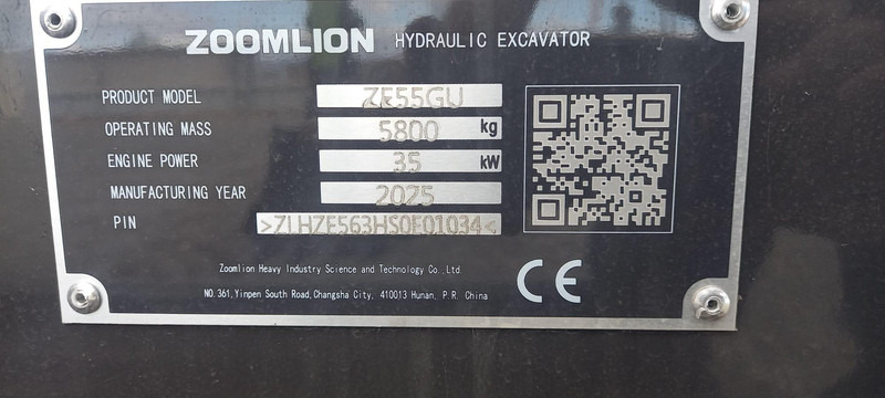 جديدة حفارة مُصَّغرة Zoomlion ZE55GU: صورة 17