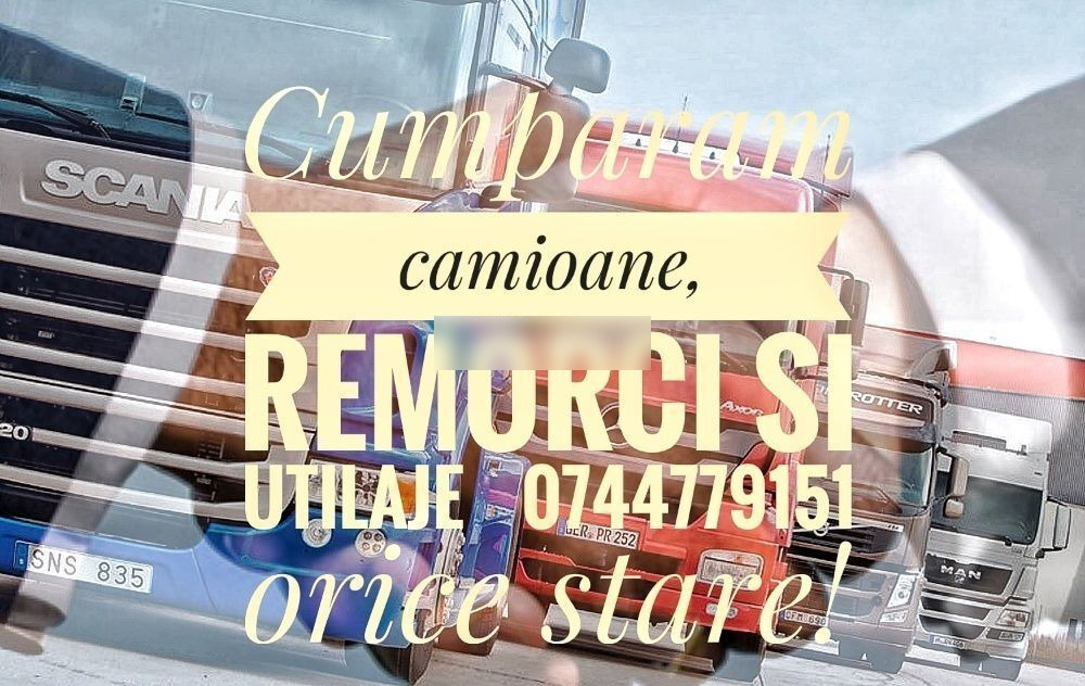 MAN TGA (2000-2008) truck - قضيب التوصيل - شاحنة: صورة 2 MAN TGA (2000-2008) truck - قضيب التوصيل - شاحنة: صورة 2