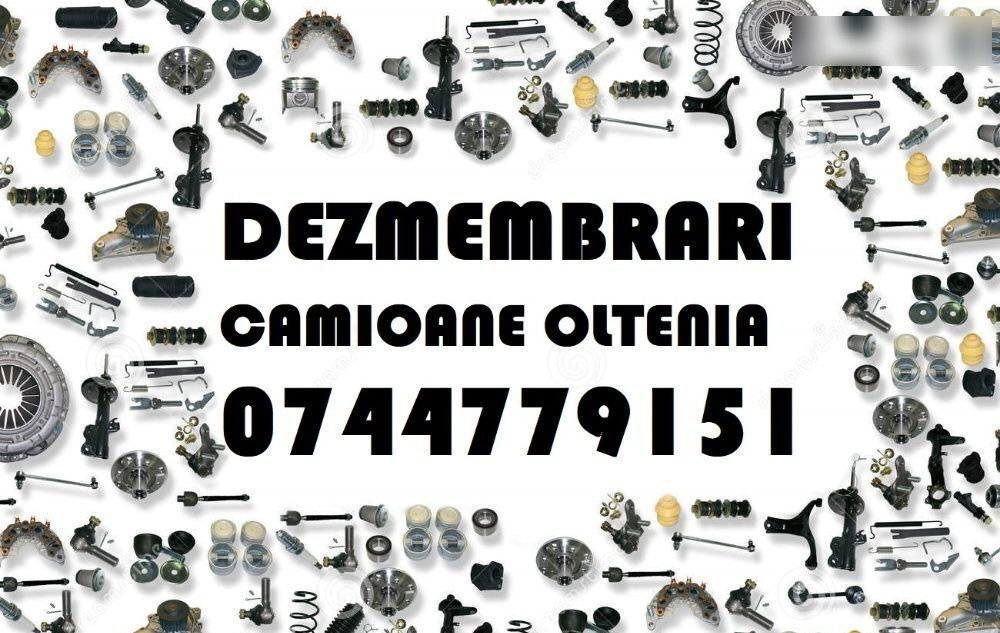 MAN TGA (2000-2008) truck - قضيب التوصيل - شاحنة: صورة 5 MAN TGA (2000-2008) truck - قضيب التوصيل - شاحنة: صورة 5