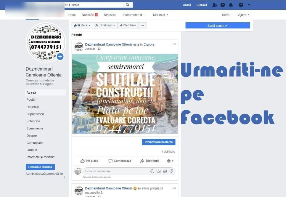 MAN TGA (2000-2008) truck - قضيب التوصيل - شاحنة: صورة 3 MAN TGA (2000-2008) truck - قضيب التوصيل - شاحنة: صورة 3