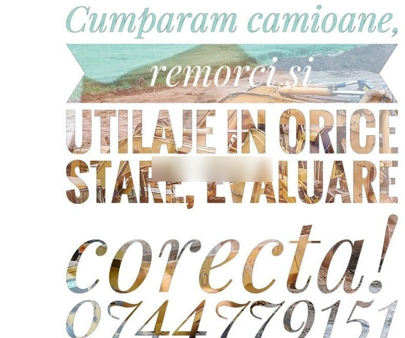 قضيب التوصيل - شاحنة MAN TGA (2000-2008) truck: صورة 7 قضيب التوصيل - شاحنة MAN TGA (2000-2008) truck: صورة 7