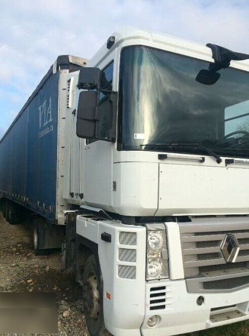 Meritor ms 17x / 177 E Renault Premium / Magnum truck - صندوق التروس التفاضلية - شاحنة: صورة 3 Meritor ms 17x / 177 E Renault Premium / Magnum truck - صندوق التروس التفاضلية - شاحنة: صورة 3