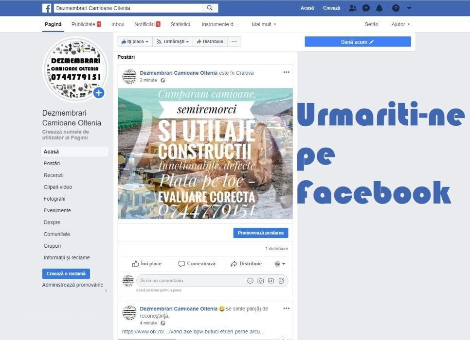 Scania P G R T-series (2004-) truck - قضيب التوصيل - شاحنة: صورة 4 Scania P G R T-series (2004-) truck - قضيب التوصيل - شاحنة: صورة 4